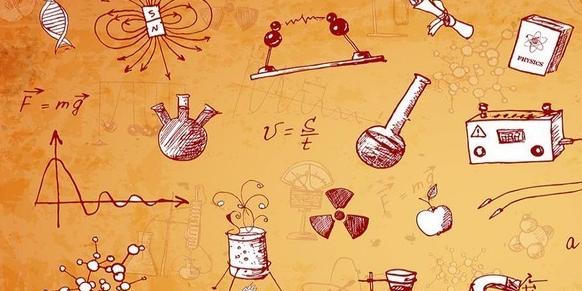 Входная диагностика по физике 7 класс - Пройти онлайн тест | Online ...