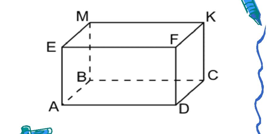 Параллелепипед изображенный рисунки