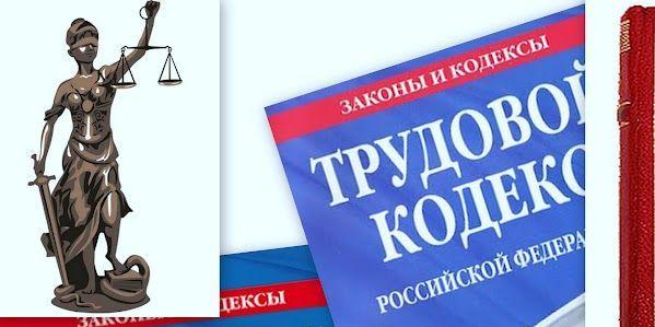 тест по предпринимательской деятельности. тесты по праву рк. зачет по биологии 8 класс пищеварительная система. тест 8 право. вопросы по праву.