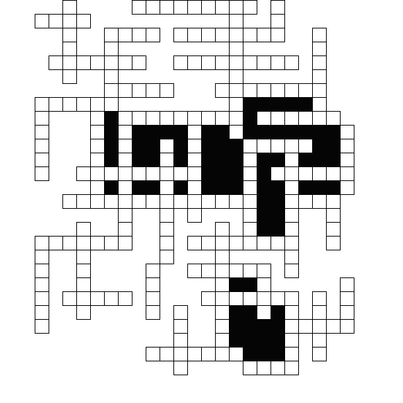 Новогоднее настроение - Онлайн кроссворд | Online Test Pad