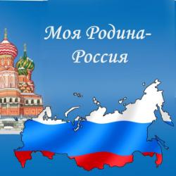 Тесты онлайн | Online Test Pad