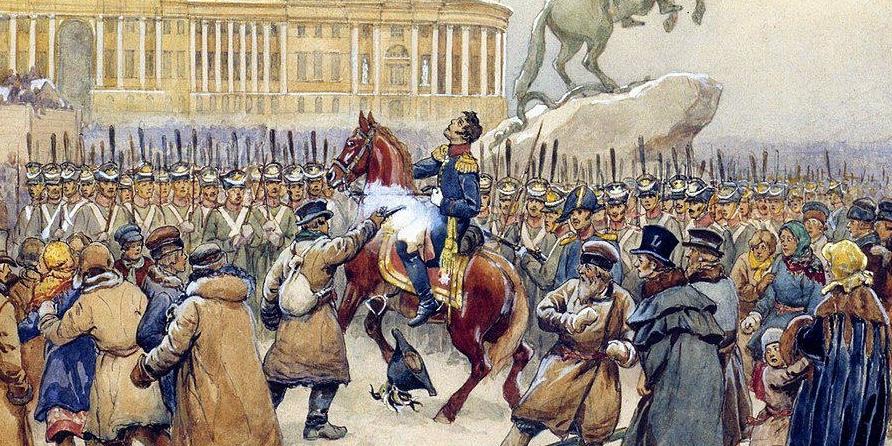 Тест по теме восстание декабристов 9. Восстание декабристов следственная комиссия. Тайные общества декабристов 1816 1821. Следственная комиссия по делу декабристов. Тест по теме восстание декабристов 9.