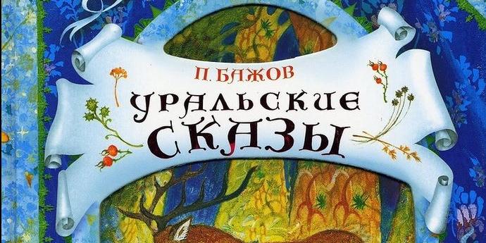 какой ты русский onlinetestpad. Onlinetestpad интерфейс. Online test pad логотип. какой ты русский onlinetestpad. Online test pad описание.