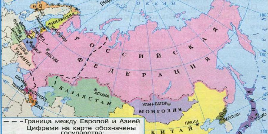 Между соседними странами. Страны соседи России. Страны соседи России на карте. Карта России с соседними странами. Карта России с какими странами граничит Россия.