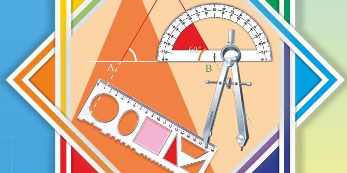 Тест за курс геометрии 7 класса - Пройти онлайн тест | Online Test Pad