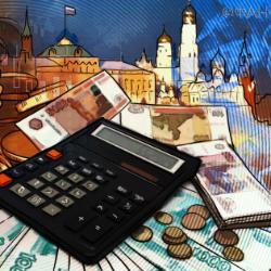 тест по обществознанию деньги и их функции 7 класс