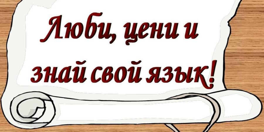 Знаки препинания в сложносочиненном предложении и в предложении с ...
