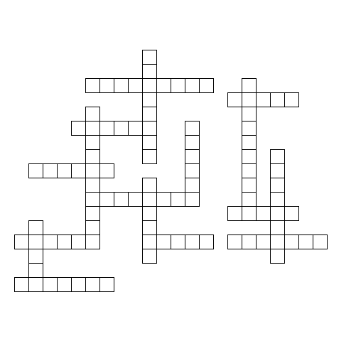 Фитнес кроссворд - Онлайн кроссворд | Online Test Pad