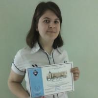 Жерлицына Ольга Александровна - Персональная страница | Online Test Pad